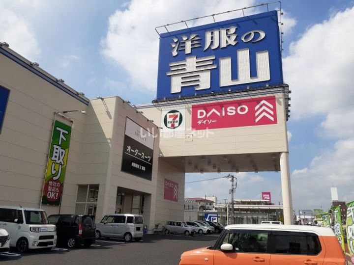 広島県福山市港町1(アパート)の賃貸物件の周辺