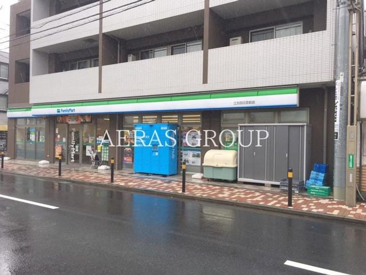 アサダハイツの周辺