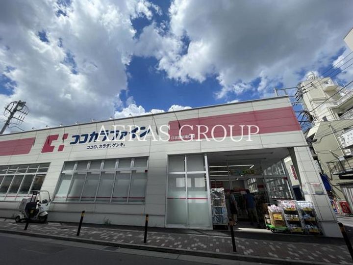 アサダハイツの周辺