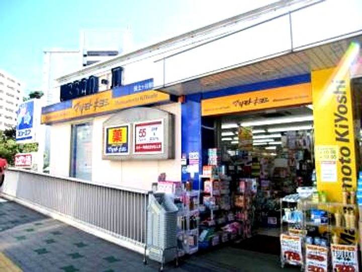 ユナイト保土ヶ谷カプリの杜の周辺