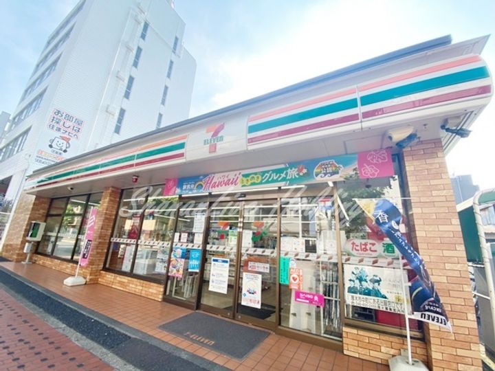 グランアイリス本厚木の周辺