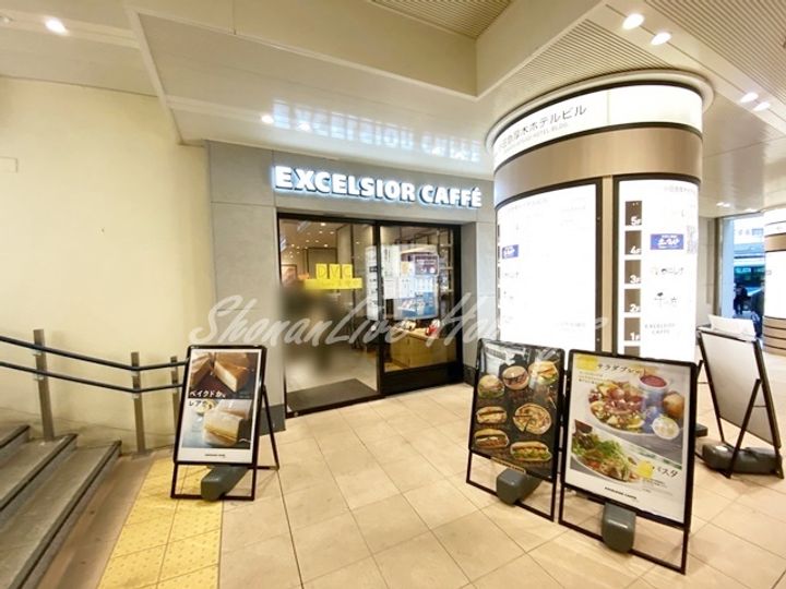 グランアイリス本厚木の周辺