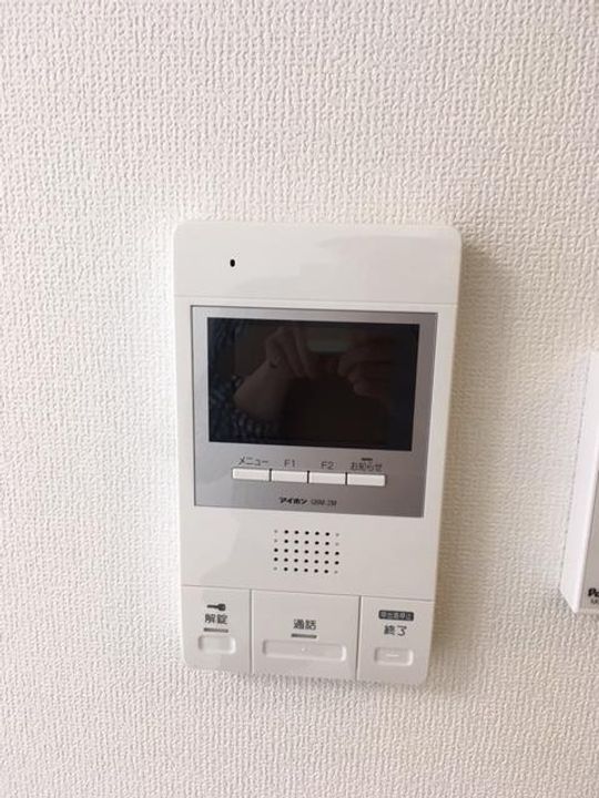 リユニオンの内装