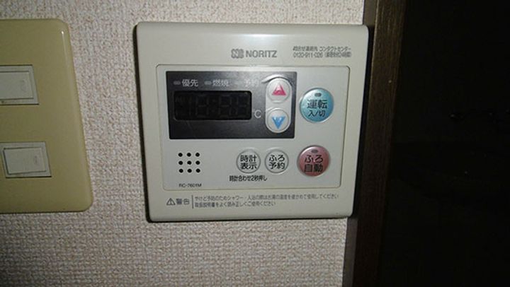 ラビットハウスにじの風呂