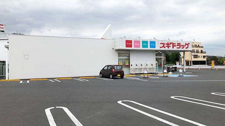 ラビットハウスにじの周辺