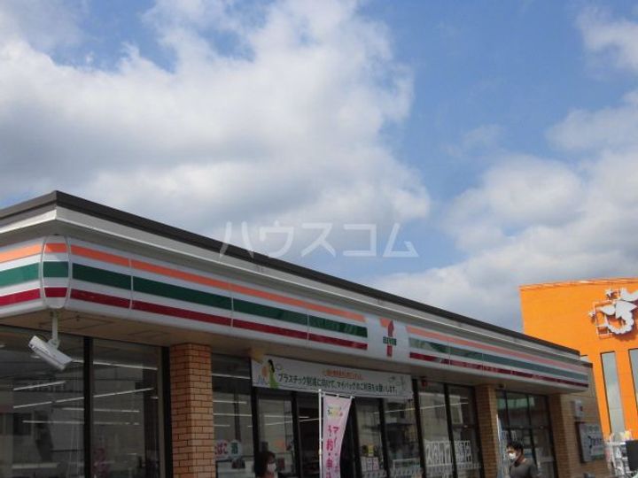共立リライアンス四谷Vの周辺