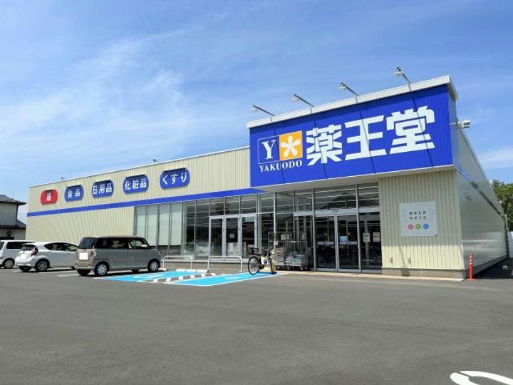 福島県郡山市鳴神3(アパート)の賃貸物件の周辺