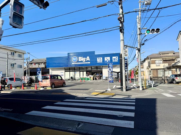 センチュリープラザの周辺