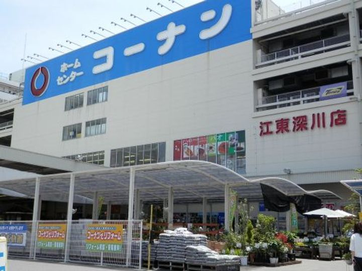 エターナルパス清澄白河の周辺
