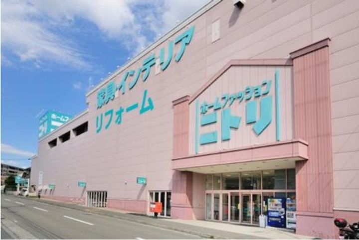 神奈川県横浜市青葉区新石川1(マンション)の賃貸物件の周辺