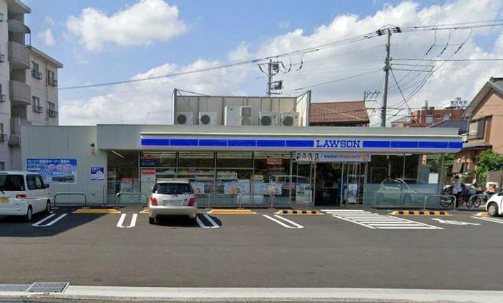 グランディールの周辺
