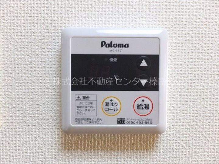 楓(メープル)の内装