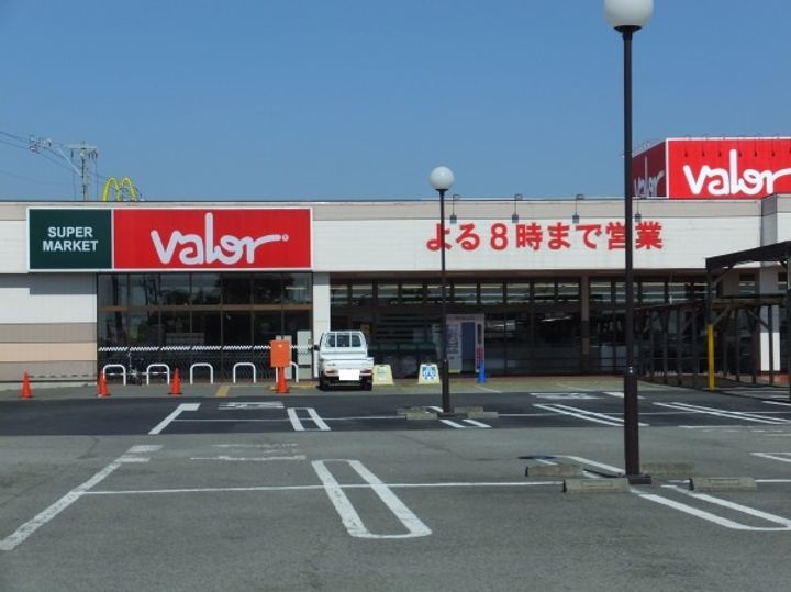 楓(メープル)の周辺