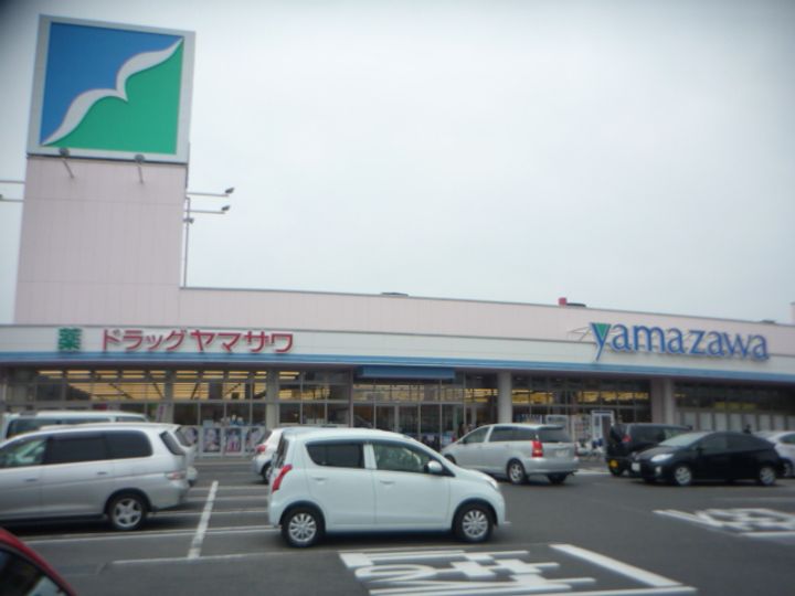 山形県山形市城西町1(マンション)の賃貸物件の周辺
