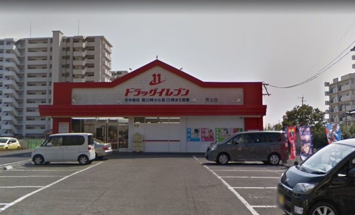 宮崎県宮崎市村角町宮崎牟田(アパート)の賃貸物件の周辺