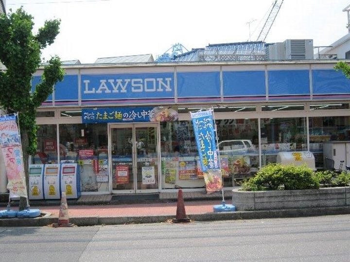 ガーデニアコート北町の周辺