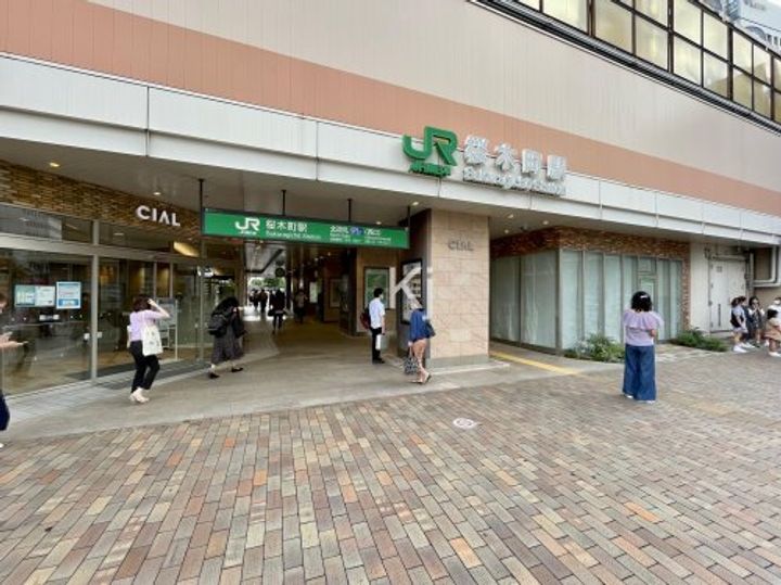 HF関内レジデンスの周辺