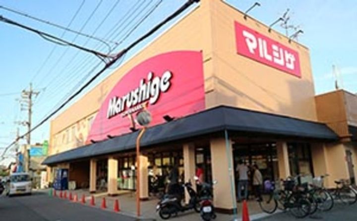 大阪府松原市高見の里6(一戸建)の賃貸物件の周辺
