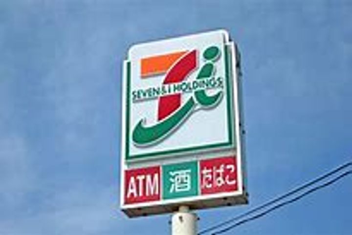 山形県山形市城西町3(マンション)の賃貸物件の周辺