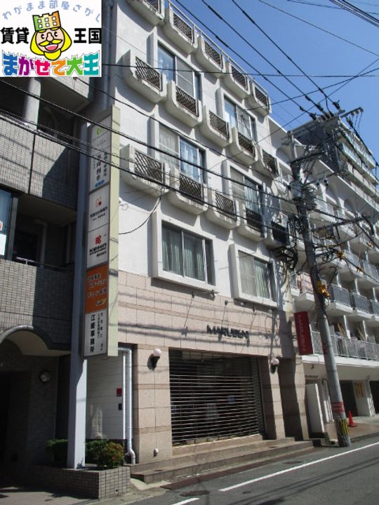 コーポマルベニの外観