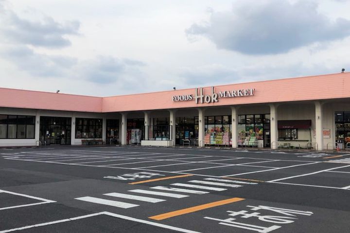 メゾングレープの周辺