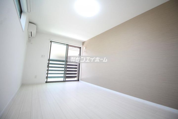Forerの居間