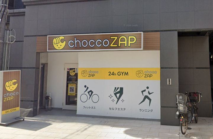 グランルージュ谷町六丁目の周辺