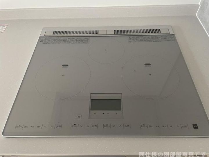 京都府京都市下京区西七条北衣田町の賃貸マンションのキッチン