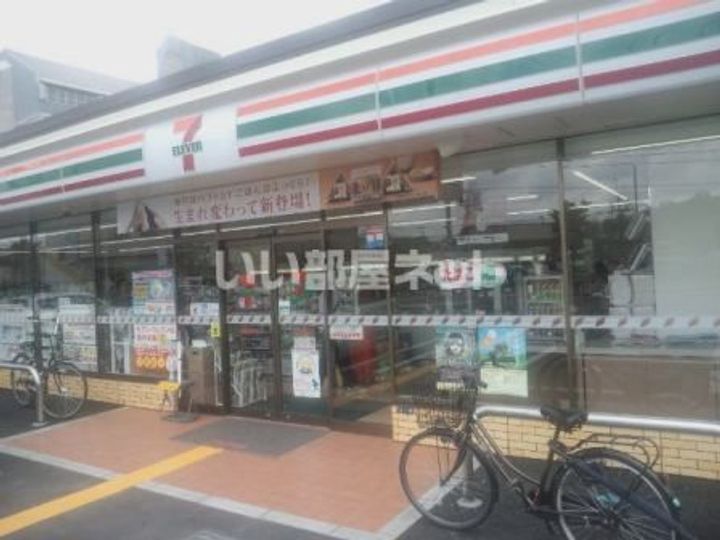 大阪府富田林市甲田1(マンション)の賃貸物件の周辺