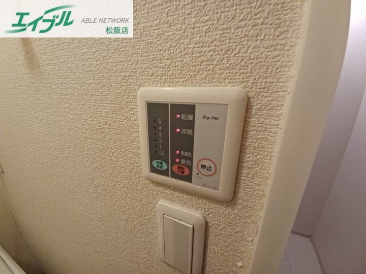 サンシャイン松阪スクエアの内装