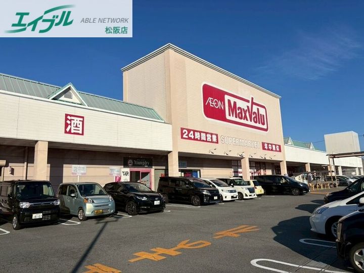 サンシャイン松阪スクエアの周辺