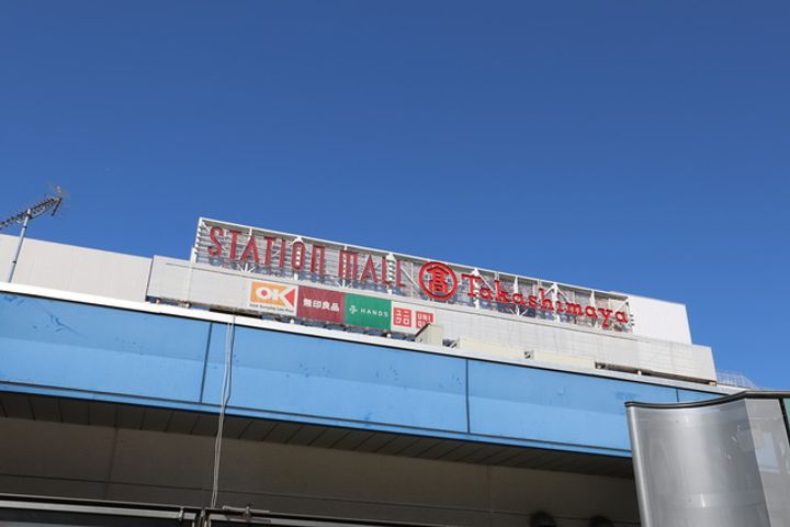 プレミアメゾンの周辺