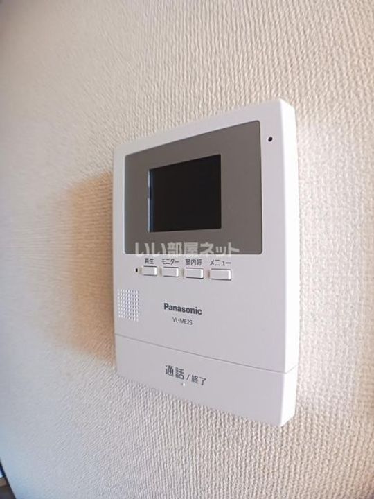 新潟県三条市本町6(アパート)の賃貸物件の内装