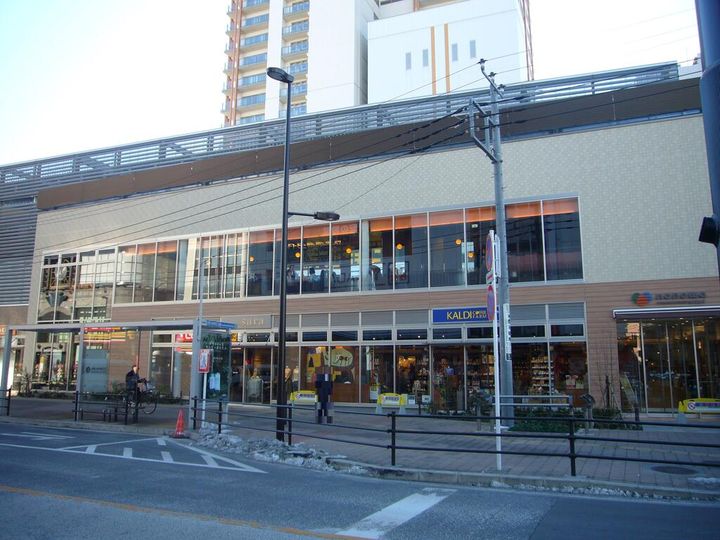 むさしの荘の周辺