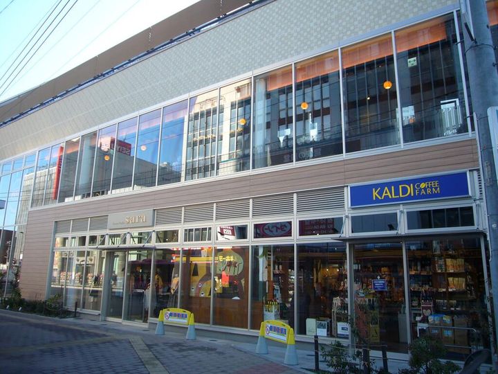 むさしの荘の周辺