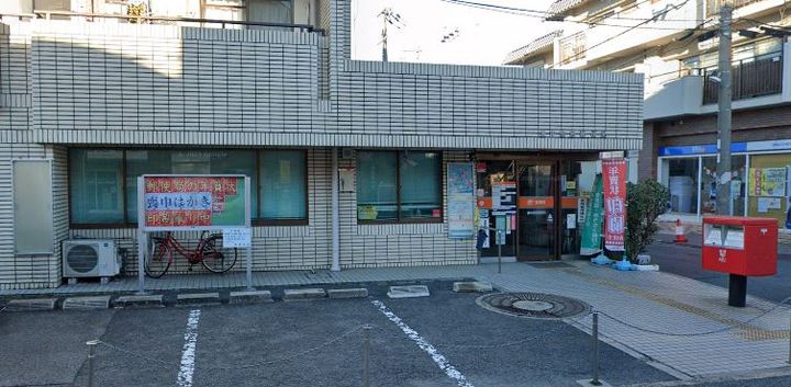 大阪府豊中市桜の町3(アパート)の賃貸物件の周辺