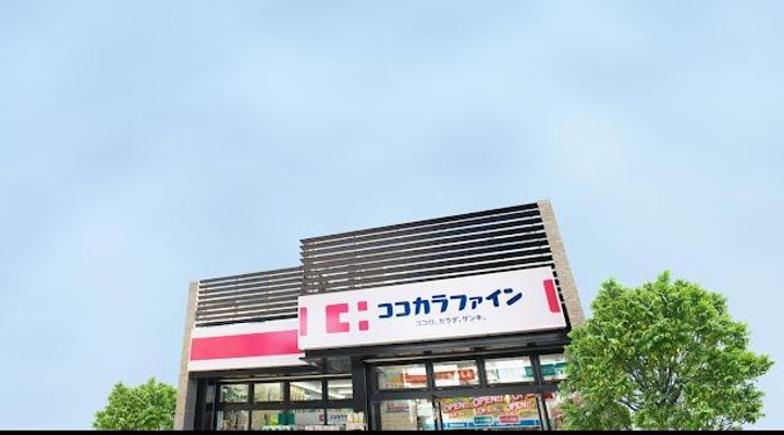 大阪府大阪市東淀川区瑞光1(マンション)の賃貸物件の周辺