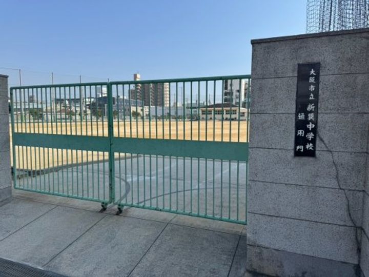 大阪府大阪市生野区巽南5(マンション)の賃貸物件の周辺
