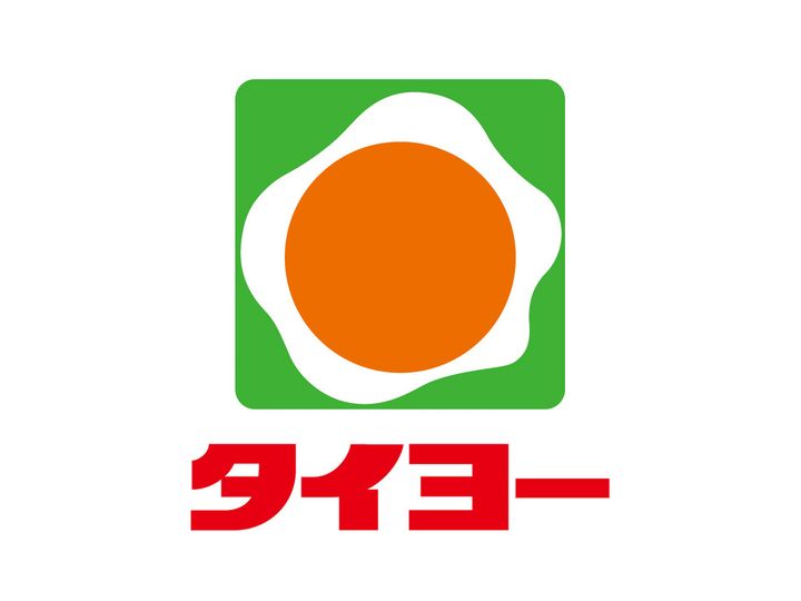 玉里梶原ハイツA棟の周辺