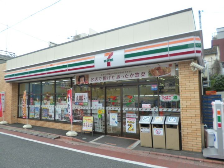Porta Felice(ポルタフェリーチェ)の周辺