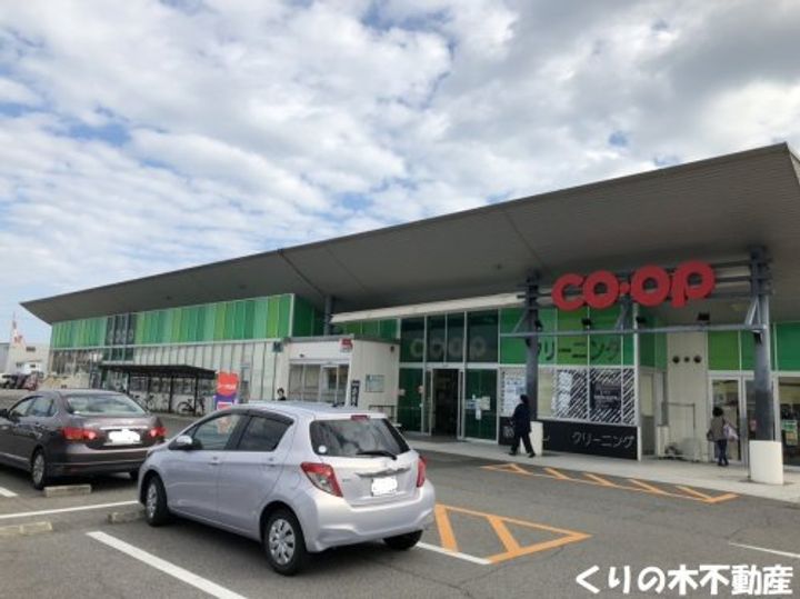 Casa Pacifica 喜田村の周辺