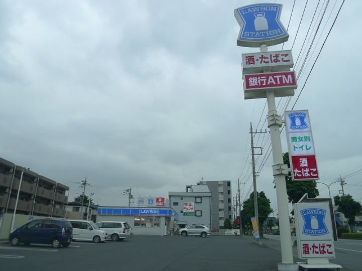 エクラ プラティニの周辺