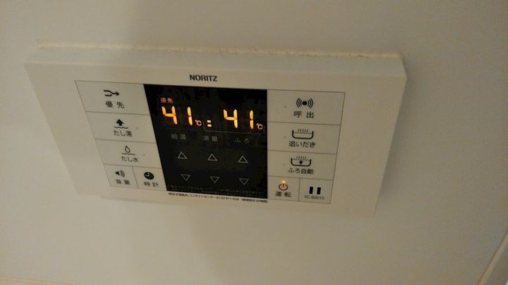 東京都世田谷区若林3(アパート)の賃貸物件の内装