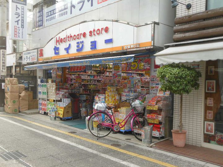 東京都世田谷区若林3(アパート)の賃貸物件の周辺