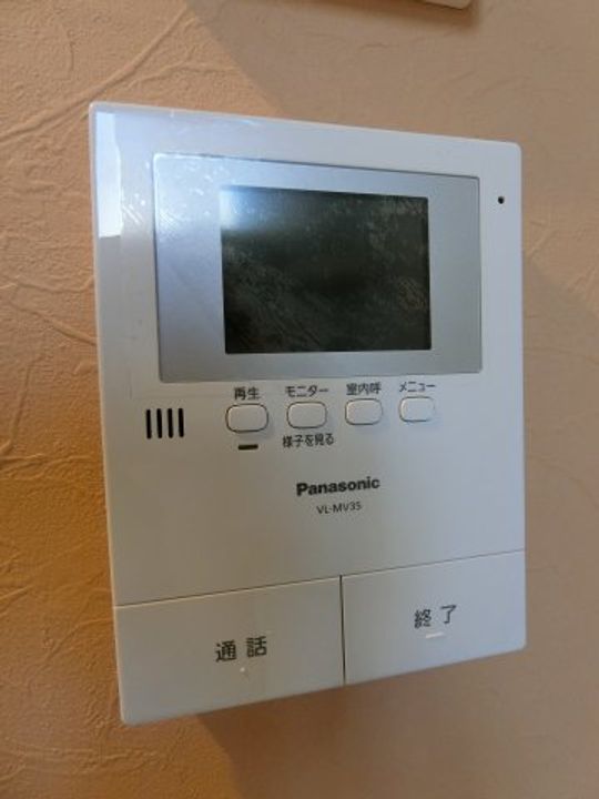 ユナイト金沢八景ペドロ・ドミンゴの内装