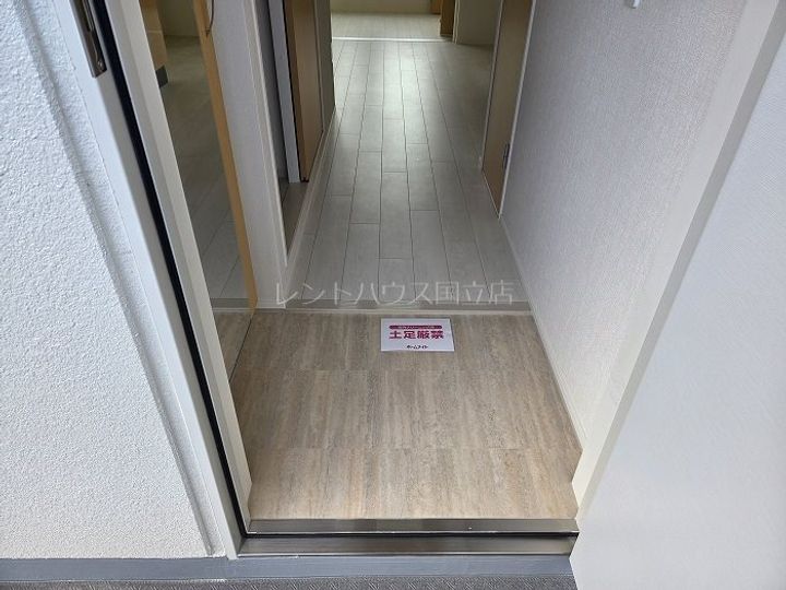 東京都日野市日野本町3(マンション)の賃貸物件の玄関