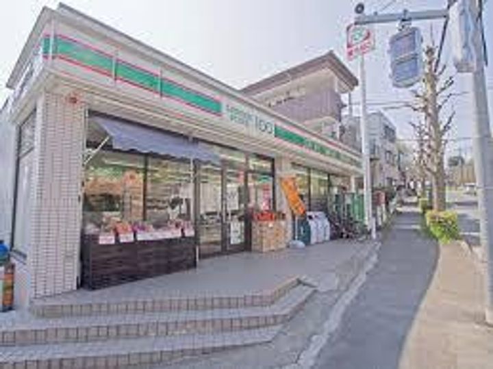 東京都日野市日野本町3(マンション)の賃貸物件の周辺
