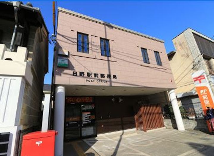 東京都日野市日野本町3(マンション)の賃貸物件の周辺