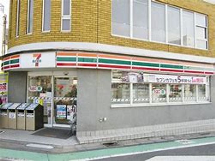 エクセル代田橋の周辺