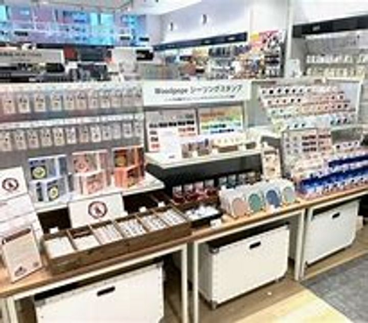 エクセル代田橋の周辺